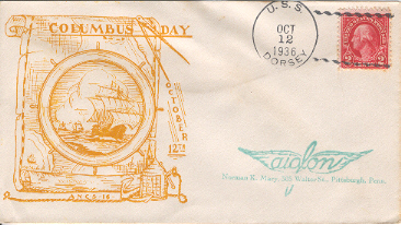 File:GregCiesielski Dorsey DD117 19361012 1 Front.jpg