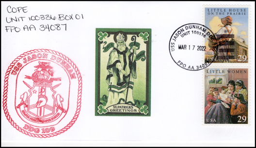 File:GregCiesielski JasonDunham DDG109 20220317 1 Front.jpg