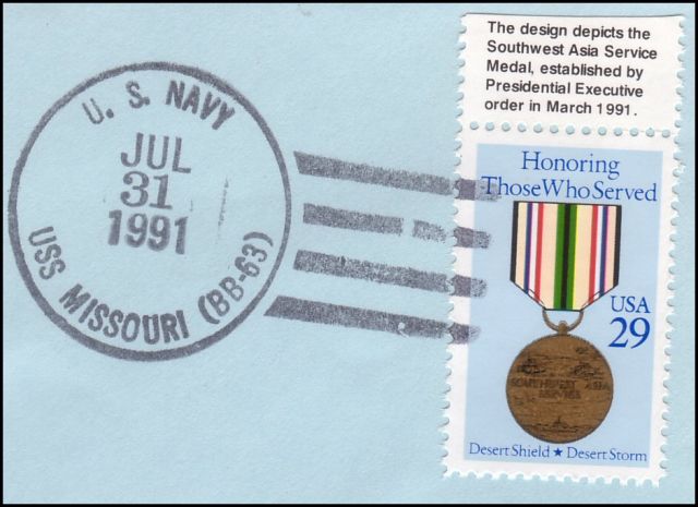 File:GregCiesielski Missouri BB63 19910731 2 Postmark.jpg