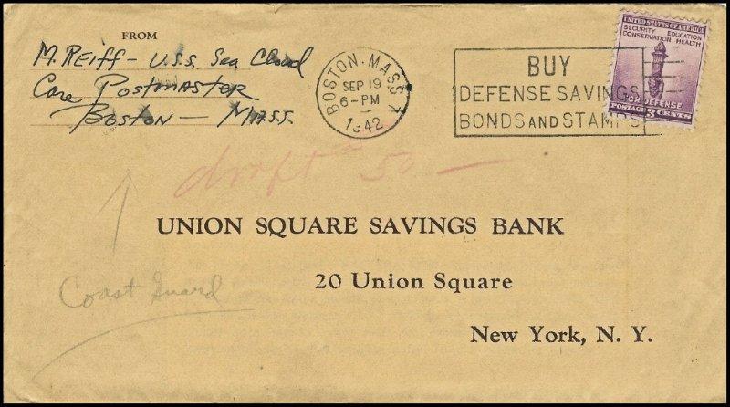 File:GregCiesielski SeaCloud WPG284 19420919 1 Front.jpg