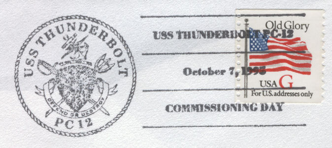 File:GregCiesielski Thunderbolt PC12 19951007 1 Postmark.jpg