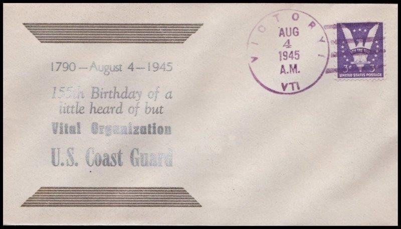 File:GregCiesielski Victory VT 19450804 1 Front.jpg