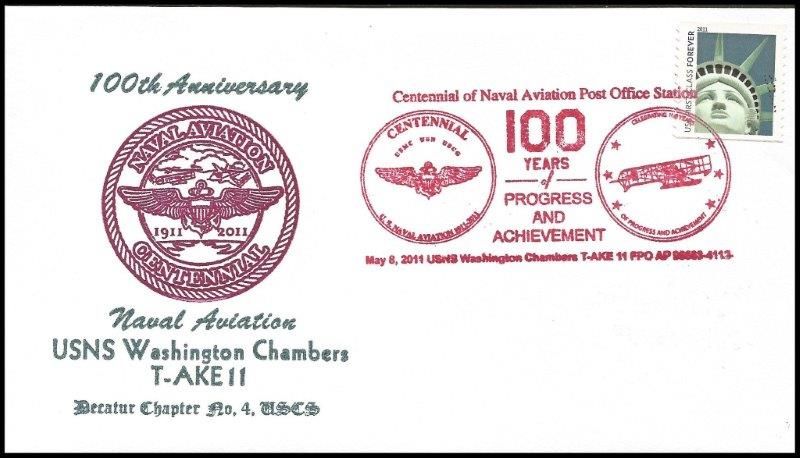 File:GregCiesielski WashingtonChambers TAKE11 20110508 6 Front.jpg