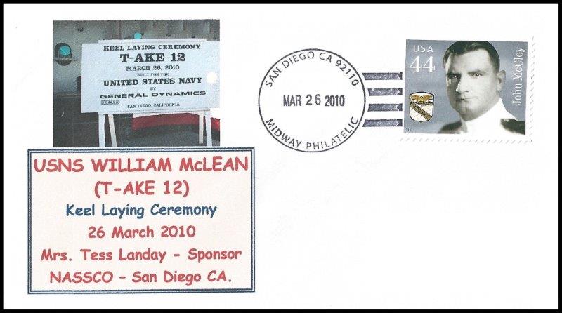 File:GregCiesielski WilliamMcLean TAKE12 20100326 5 Front.jpg