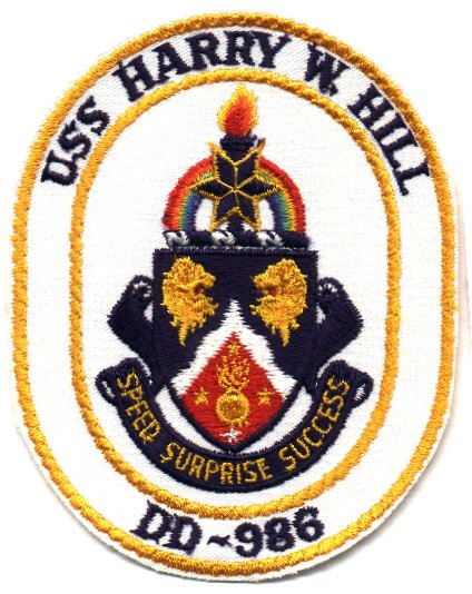 File:HARRY W HILL PATCH.jpg