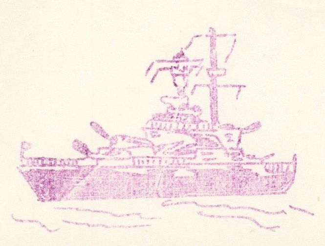 File:JonBurdett english dd696 19601102 cach.jpg