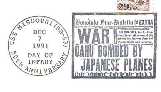 File:JonBurdett missouri bb63 19911207 pm.jpg