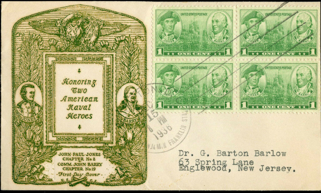 File:GregCiesielski ANHFDC 19361215 1 Front.jpg