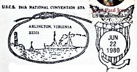 File:GregCiesielski Arlington VA 19800622 1 Postmark.jpg