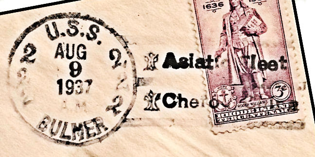 File:GregCiesielski Bulmer DD222 19370809 1 Postmark.jpg