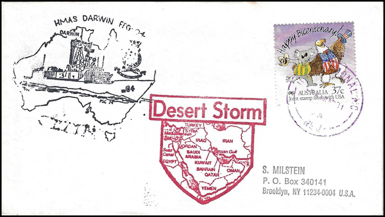 File:GregCiesielski Darwin FFG04 19910300 1 Front.jpg