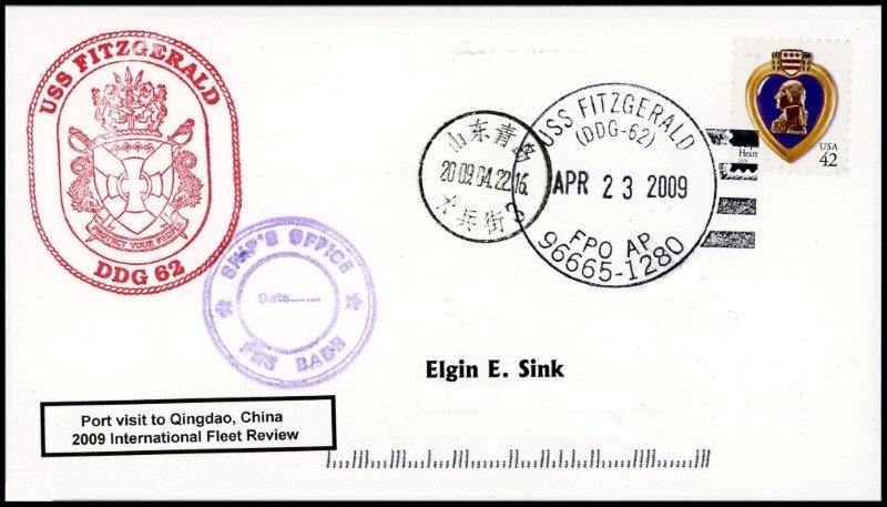 File:GregCiesielski Fitzgerald DDG62 20090423 1 Front.jpg