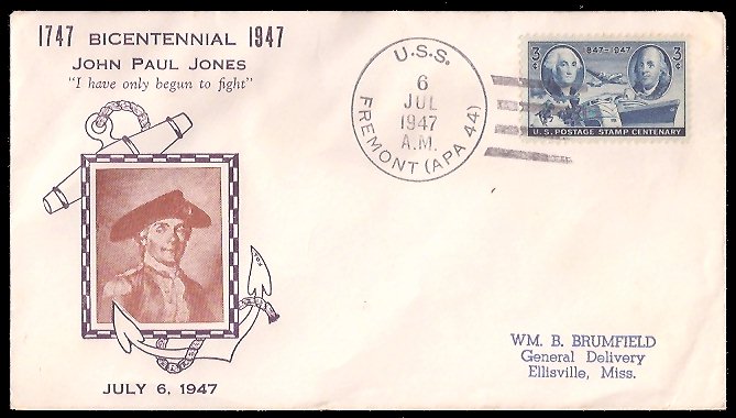 File:GregCiesielski Fremont APA44 19470706 1 Front.jpg