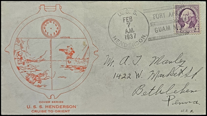 File:GregCiesielski Henderson AP1 19370207 1 Front.jpg