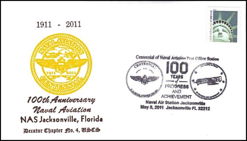 File:GregCiesielski Jacksonville FL 20110508 1 Front.jpg