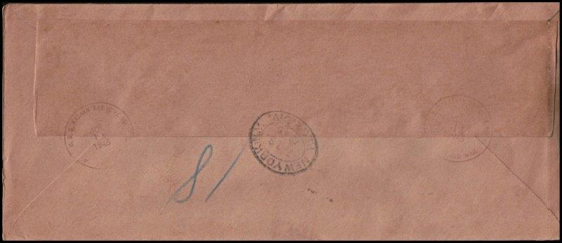 File:GregCiesielski KasaanBay CVE69 19450711 1 Back.jpg