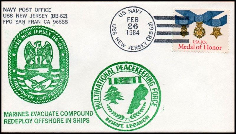 File:GregCiesielski NewJersey BB62 19840226 1 Front.jpg