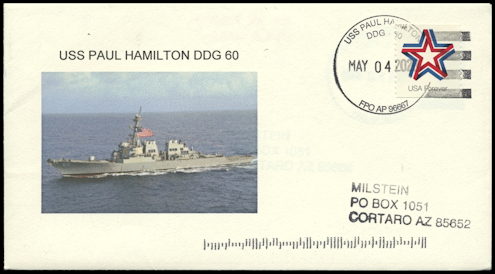 File:GregCiesielski PaulHamilton DDG60 20200504 1 Front.jpg