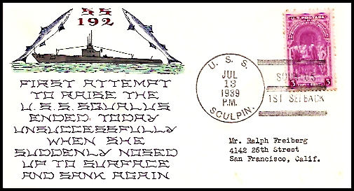 File:GregCiesielski Squalus SS192 19390713 4 Front.jpg