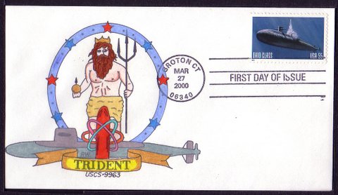 File:GregCiesielski Submarine FDOI 20000327 37 Front.jpg
