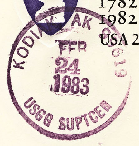 File:GregCiesielski SupCenKodiak 19830224 1 Postmark.jpg