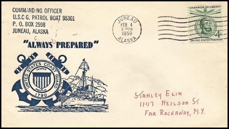 File:GregCiesielski WPB95301 19590204 1 Front.jpg