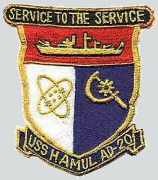 File:HAMUL AD PATCH.jpg