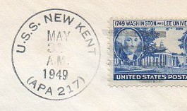 File:JonBurdett newkent apa217 19490531 pm.jpg