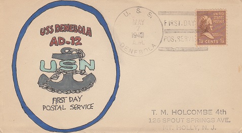 File:KArmstrong Denebola AD 12 19400507 1 Front.jpg