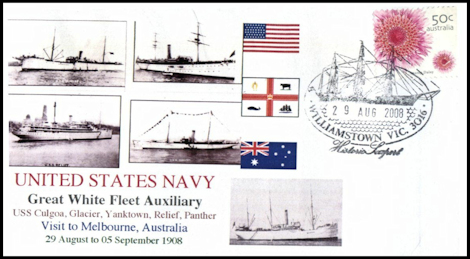 File:GregCiesielski Australia GWF 20080829 5 Front.jpg