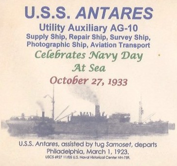 File:GregCiesielski BDLAntares AKS 3 19331027 1 Cachet.jpg
