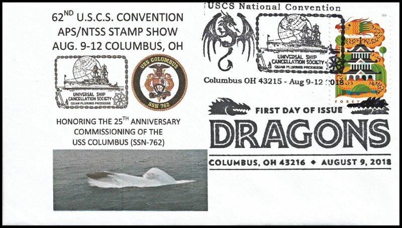 File:GregCiesielski Columbus SSN762 20180809 1 Front.jpg