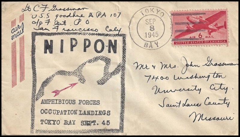 File:GregCiesielski Goodhue APA107 19450908 1 Front.jpg