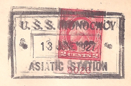 File:GregCiesielski Monocacy PR2 19270613 1 Postmark.jpg