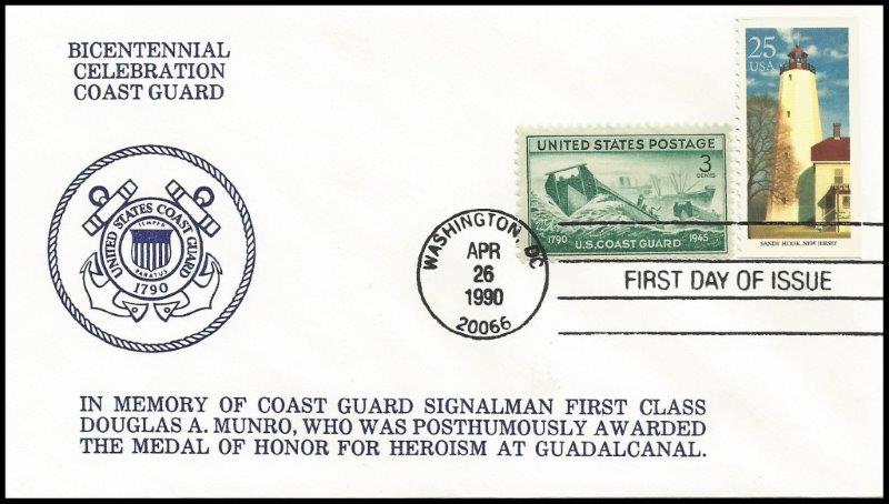 File:GregCiesielski Munro 19900426 1 Front.jpg