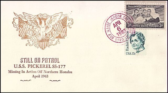 File:GregCiesielski Pickerel SS177 19830406 1a Front.jpg