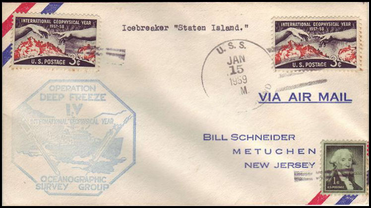 File:GregCiesielski StatenIsland AGB5 19590115 1 Front.jpg