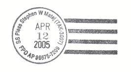 File:GregCiesielski StephenWPless TAK3007 20050412 1 Postmark.jpg