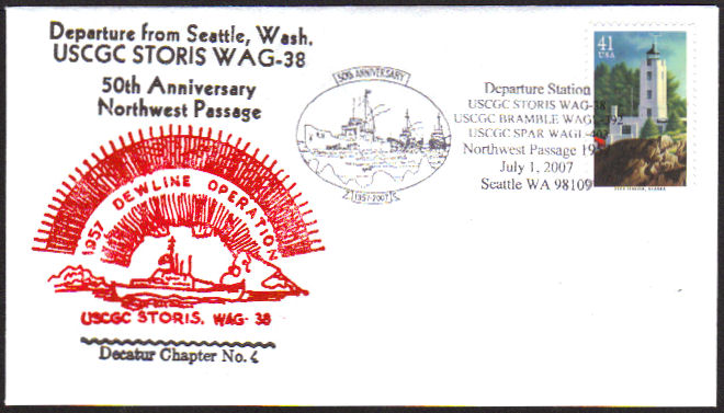 File:GregCiesielski Storis WAG38 20070701 1 Front.jpg