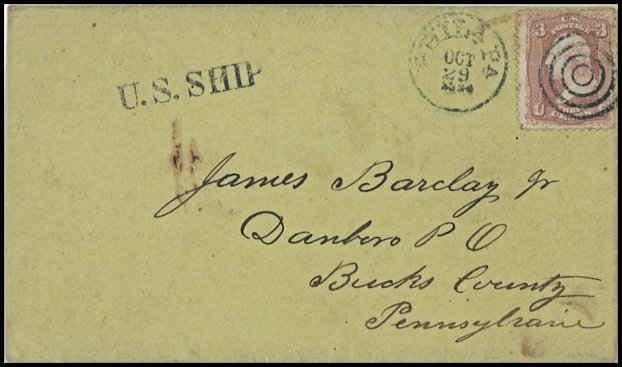 File:GregCiesielski USShip 18641029 1 Front.jpg