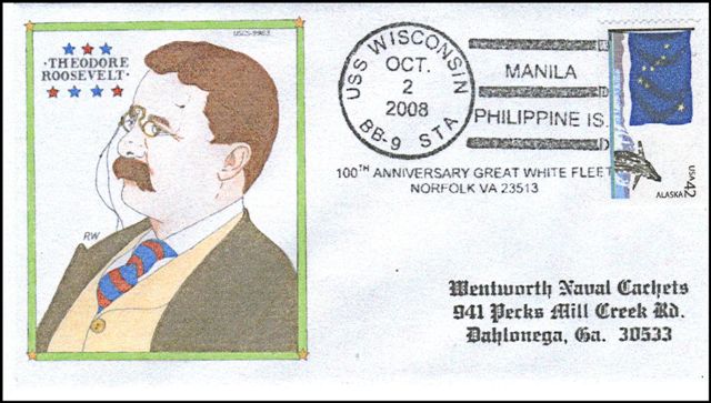 File:GregCiesielski Wisconsin BB9 20081002 15 Front.jpg