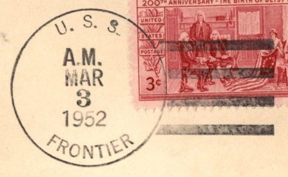 File:JonBurdett frontier ad25 19520303 pm.jpg