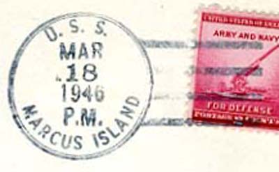 File:JonBurdett marcusisland cve77 19460318r pm.jpg