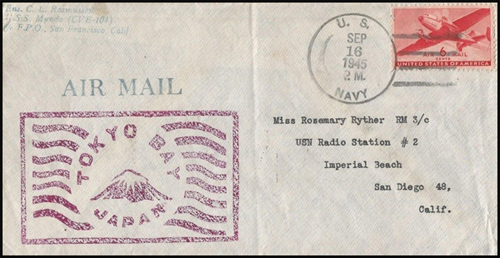 File:JonBurdett munda cve104 19450916.jpg
