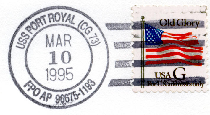 File:Bunter Port Royal CG 73 19950310 1 pm1.jpg
