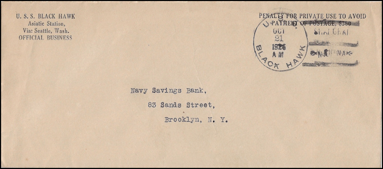 File:GregCiesielski Blackhawk AD9 19261021 1 Front.jpg