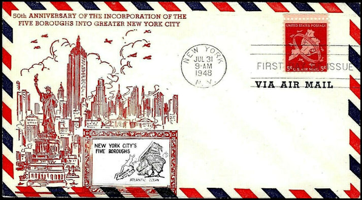 File:GregCiesielski FDC 19480731 1 Front.jpg