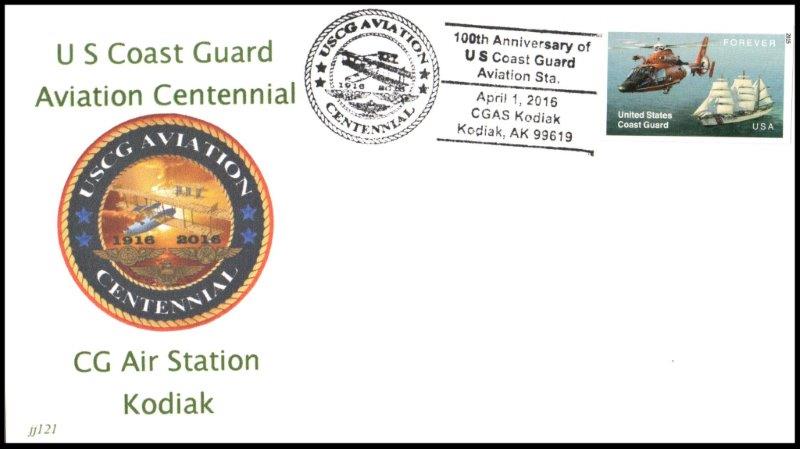 File:GregCiesielski Kodiak AK 20160401 JJ1 Front.jpg