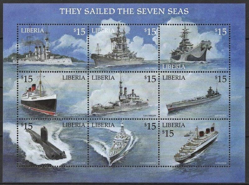 File:GregCiesielski Nautilus SSN571 2001 1 Stamp9.jpg