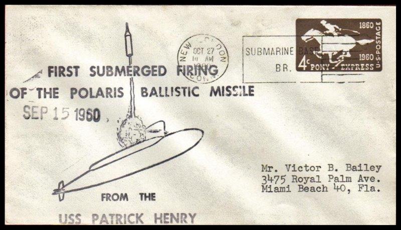 File:GregCiesielski PatrickHenry SSBN599 19601027 1 Front.jpg